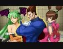 PXZ2　掛け合い集　デミトリ＆モリガン