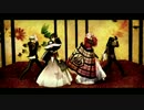 【MMD刀剣乱舞】メカクシコード【三日月・青江・一期・宗三】