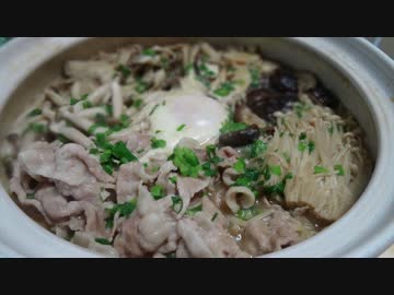 【汁が残らない･･･】味噌煮込みきのこラーメン