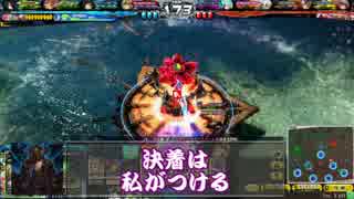【会話付きlovRe:3】新・切腹日記　1頁目【ミスプラA】