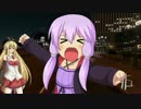【The Crew】ゆかりと一緒にドライブデート part1【VOICEROID+実況】