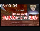 [Minecraft]大爆発からの復活 Part4