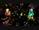 鏡音リン❤初音ミク【サイケだよ】【MMD】【サイバーサンダーサイダー】
