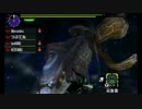[ #MHX] 2015.11.28 ガムート初めて討伐した team[dogeza]