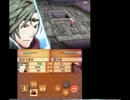 【FEif】白夜王国を上級禁止でクリアー出来るのか!? Part2【字幕プレイ】
