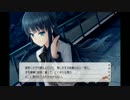 花の学園生活だと思ったら血の学園生活だった。part42