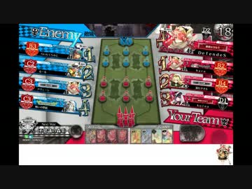初心者のワンダーランドウォーズ１９回目（４２試合目）