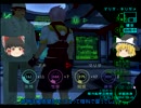 ゆっくり絢爛舞踏祭その64