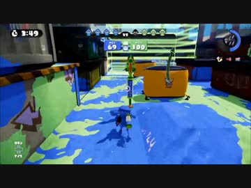 [Splatoon]世界大会InkStorm 2　敗者復活 vs BF　Yugo1視点 6試合目[おもひで]