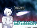 【実況】ペンタブ操作で後ろ向きに生きよう　2-9【プラネットハウル】