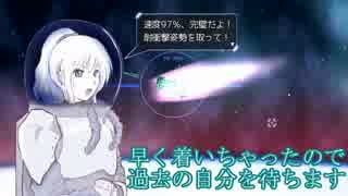 【実況】ペンタブ操作で後ろ向きに生きよう　2-9【プラネットハウル】