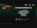 【COD:BO3】DOMリスポーン位置:Breach