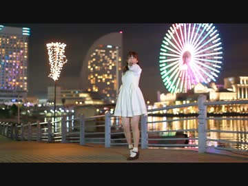 【誕生日と一周年記念に】未来景イノセンス　踊ってみた【鳴海】