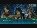 バニッシュメント・デイ　プレイ動画Part2