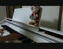 【テニミュ】3人でダブルスをピアノで弾いてみた