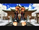【MMD艦これ】プリンちゃんドロップ記念「愛Dee」【俺得】
