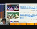 11月27日【lol】KR そろQ ベルコズサポ　プラチナ５ 4