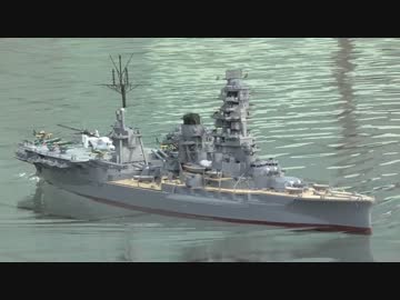 ラジコンであそべる航空戦艦「伊勢」を作りましょう。