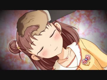 【モバマス】武内Pと棟方愛海のお見舞い