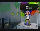 MahとSplatoon(スプラトゥーン) - 32 - amiiboでアミーボ！2