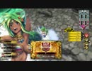 【wlw】今日のシレネッタver1.11C【AA5】