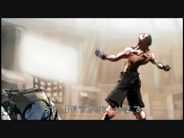 【実況】 クロヒョウ 龍が如く新章 part13