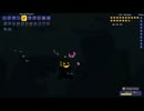 テラリアエキスパート～召喚武器縛り～　part.12