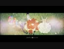 【低音で】　シンデレラ・パラドックス　歌ってみた　【むー。】