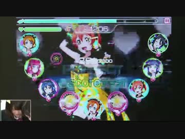 ラブライブ！スクフェス特番 シャンシャン～PARTY☆NIGHT～ Part2