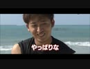 白村が投げる打たれる