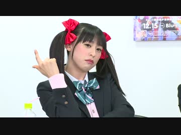 ラブライブ！スクフェス特番 シャンシャン～PARTY☆NIGHT～ Part3