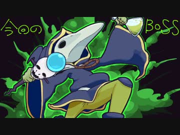 【ゆっくり実況】▼しがらみの無い世界で pt.18【Terraria1.3】