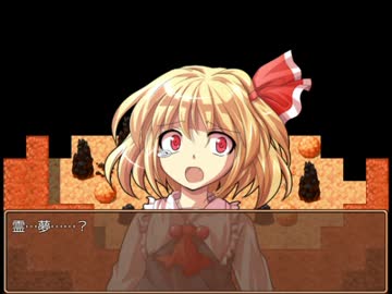 東方鉄戦記 ～サガブロンティア２～ 43