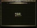 俺のサブでリア友がAVA-BOX（ワンチャンスBOX）をやってみた。