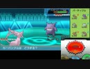 【ポケモンORAS】「バンギスター」で行く対戦実況　Part12　フレ戦回