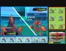 【ポケモンORAS】シングルレート10位をめざす！ Part16【対戦実況】