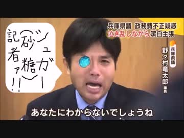 歌ってみた けいま さんの公開マイリスト ニコニコ