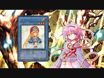 東方神秘伝　第9話　【東方遊戯王】