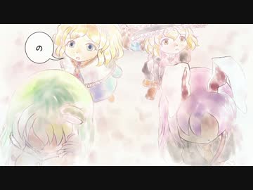 【東方】はくれいこばなし　第五夜
