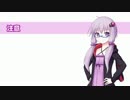 【PC版】ロードオブザフォールン part5.5【結月ゆかり実況】