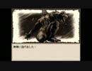 【災いに立ち向かえ】Ruina～廃都の物語～実況 part32