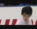 【フィギュアスケート】 羽生結弦 2015年 NHK杯SP 【日本語】