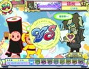 [ポップン]Lv47 Reconsideration EX