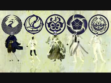 【MMD刀剣乱舞】　織田未遂