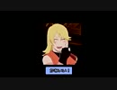 SO1FD　『 一から始めるスターオーシャン』 07