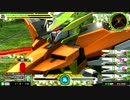 EXVSMB　へっぽこ戦記1