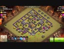 【クラクラ実況】TH9 アルティメット編成で全壊！おまけ付【クラン対戦】