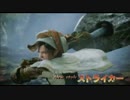 【MHX】ブロッコリーハンターとドSハンター　part2