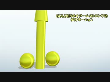 【MMD銀魂】いろんなモデルさんにいろんなモーションつけてみた