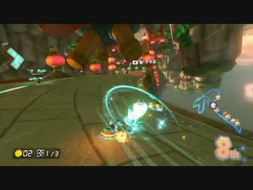【マリオカート8】俺が世界中のプレイヤーをぶっちぎる part46【実況】
